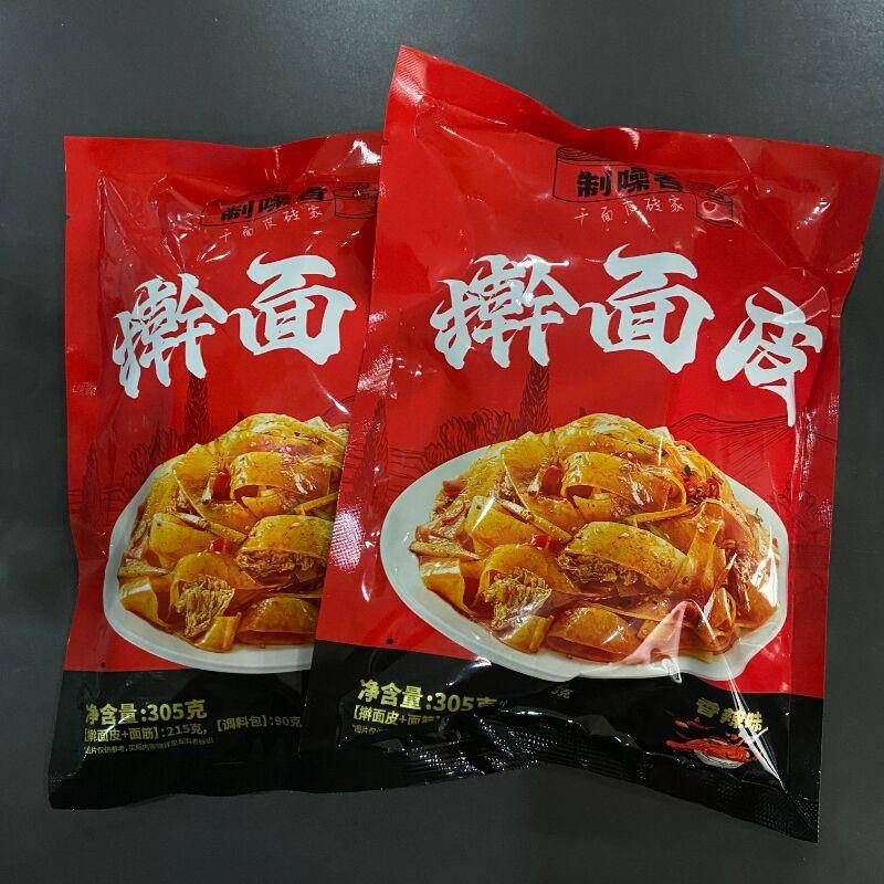 现货正宗岐山擀面皮305g*8袋陜西宝鸡特产手工凉皮方便速美食红油