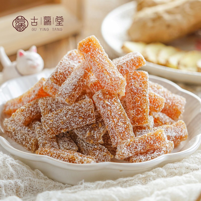 新疆包邮潮汕风味特产柴火姜糖软糖老姜生姜糖手工姜汁糖糖果小吃