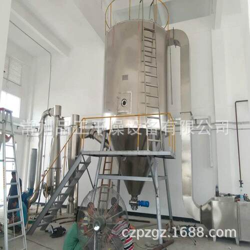 大专院校科研实验室用小型离心喷雾干燥机液体喷雾设备LPG5