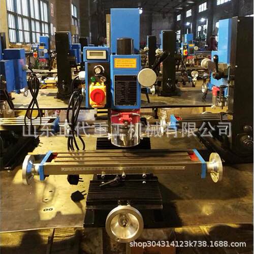 微型钻铣床9516多功能家用钻铣床ZX9516微小型铣钻床微型钻铣床