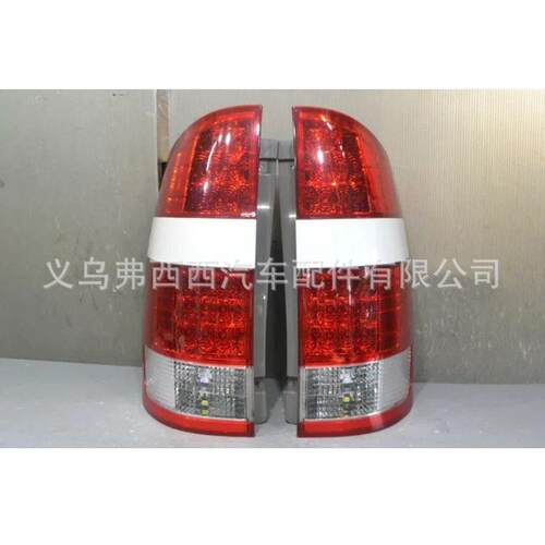 LED尾灯适用于丰田诺亚2007款红框白条刹车灯81550-28340汽车尾灯