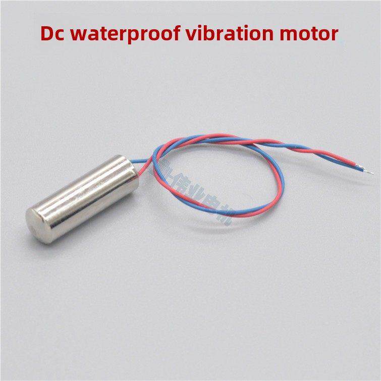 微型直流潜水防水振动电机美容仪电动牙刷按摩空心杯1.5V/3V/5V