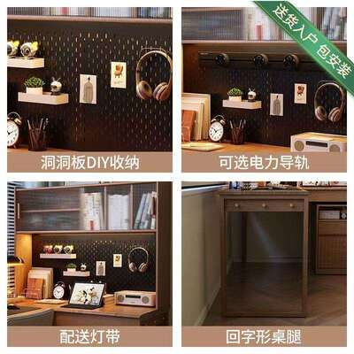 胶木实木转角书桌书架一组体橡书柜合书房型学习桌拐L角QHW电脑桌