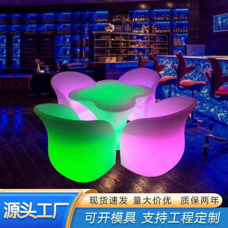 直销酒吧椅发光酒吧椅KTV酒吧椅发光软包酒吧椅KTV专用