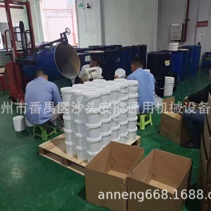 首饰压模胶AB组合液体硅胶制模材料AB混合透明胶拉撕力好硅胶模具