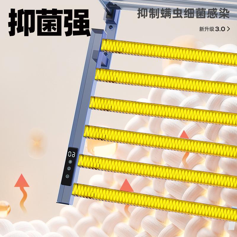 智能电热巾架干浴室QQI卫加生间电动毛免打孔热烘家用置物太空铝