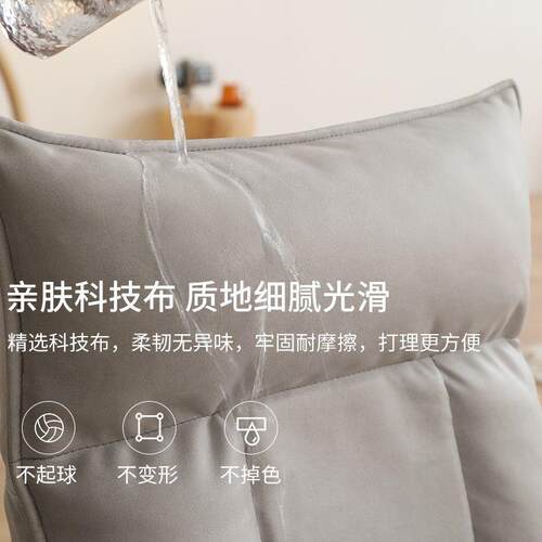 可懒人发台躺卧ZOW床上靠背椅子榻榻阳米躺座椅飘窗宿舍沙单人小