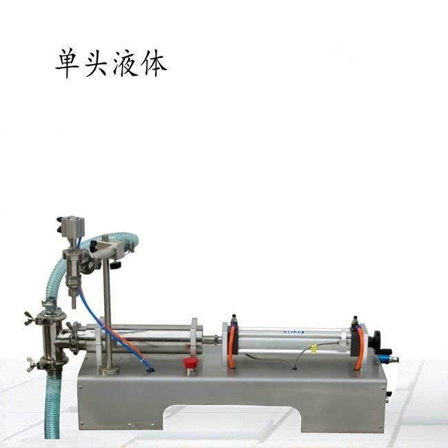 洁厕灵液体灌装机全不锈钢材质单头液体灌装机器