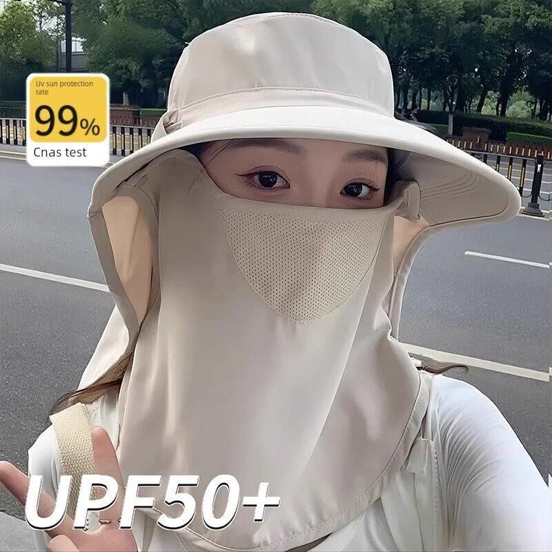 渔夫帽子防晒帽子面罩护颈一体遮阳2026新款式女士太阳帽妨紫外线