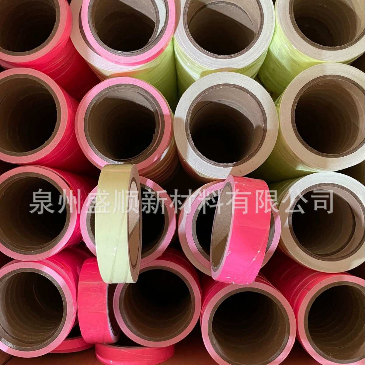 厂家多色彩色夜光膜彩色蓄光膜荧光白红蓝粉天蓝金黄草绿色夜光膜
