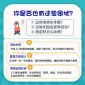 厂家非标大型不锈钢滑梯定制室外广场公园景区无动力儿童游乐设备