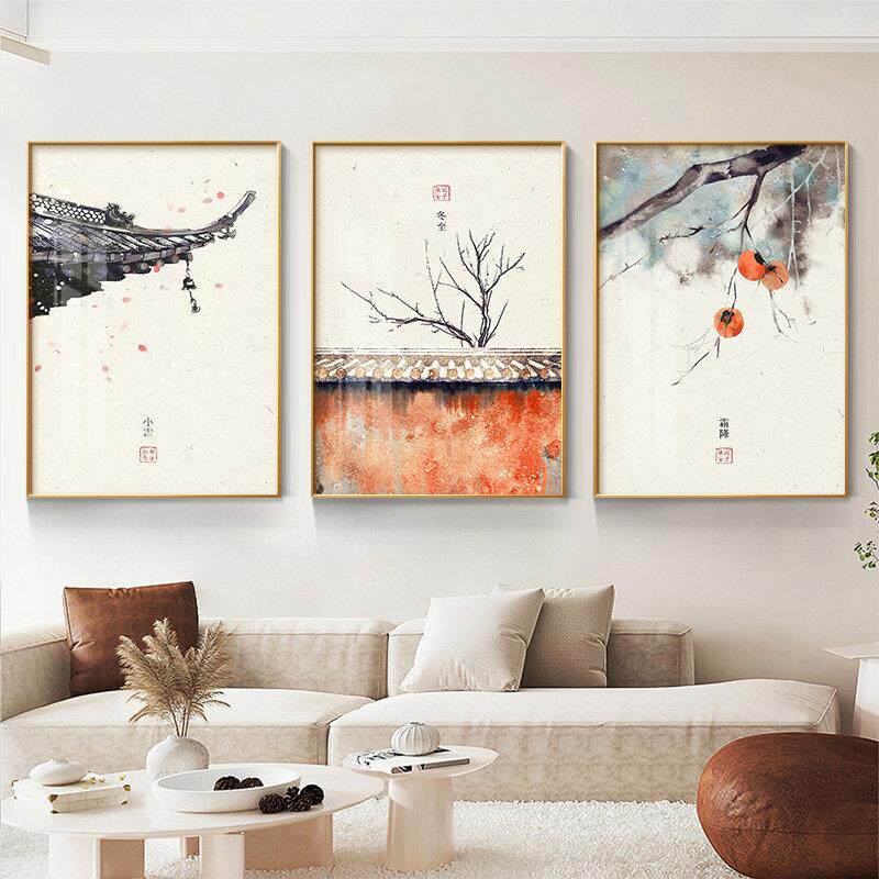 新中式装饰画客厅三联画大气沙发背景墙中国风挂画餐厅走廊壁画