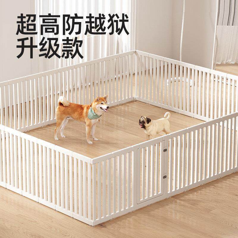 超高防越狱宠物围栏室内家用树脂狗围栏大中小型犬加高狗笼子栅栏