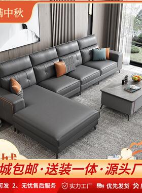 意式客厅科技布沙发现代简约大户型3.45米7字L型免洗家具贵妃蓝色