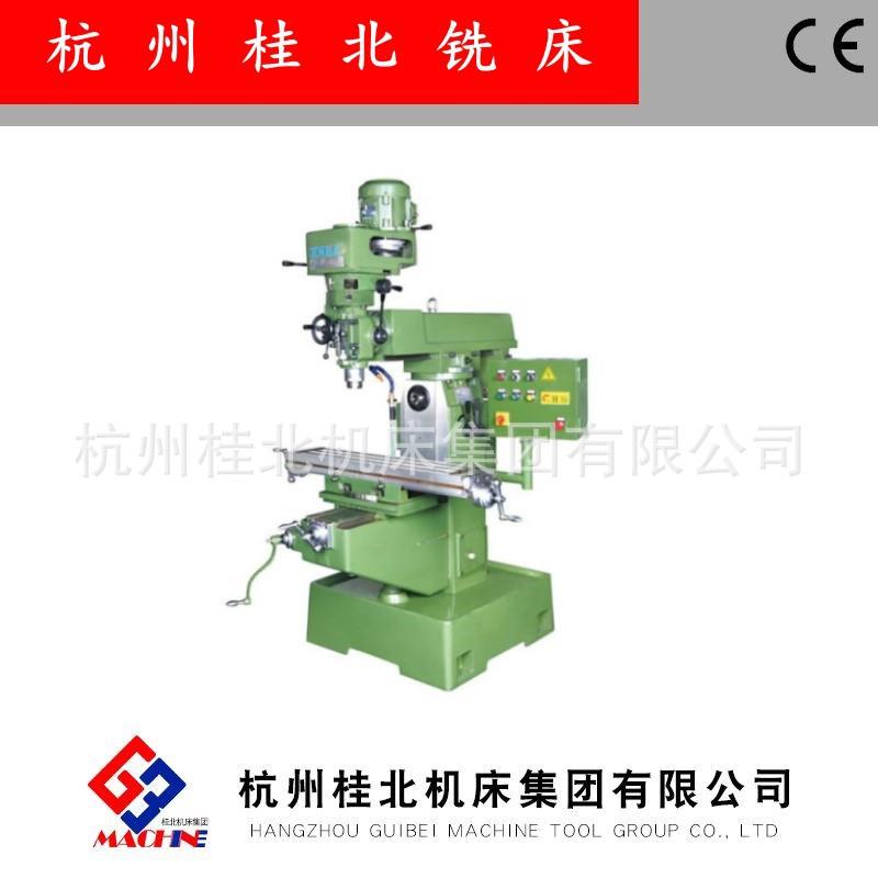 厂家直售杭州桂北立式炮塔铣床高周波硬化导轨重型万能摇臂铣床