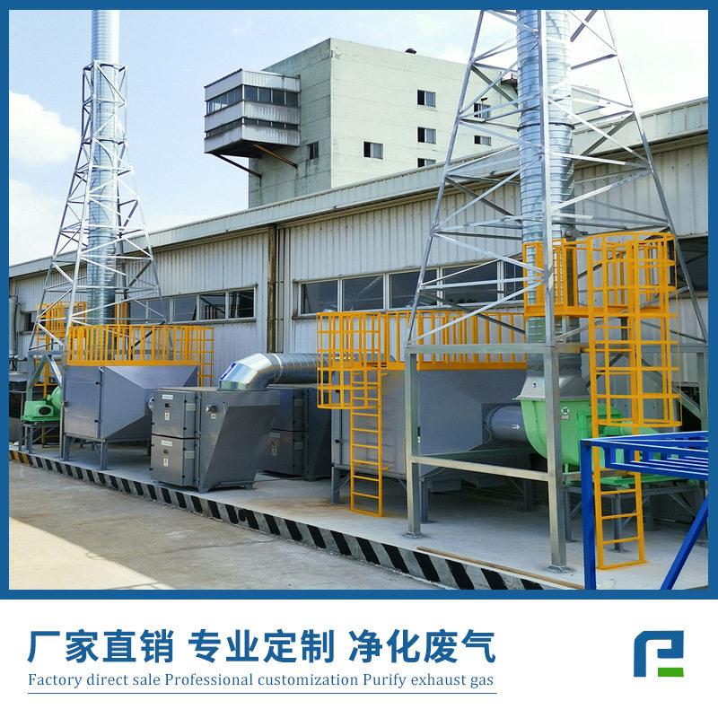 厂家设计活性炭吸附塔废气处理设备碳钢不锈钢活性炭净化箱