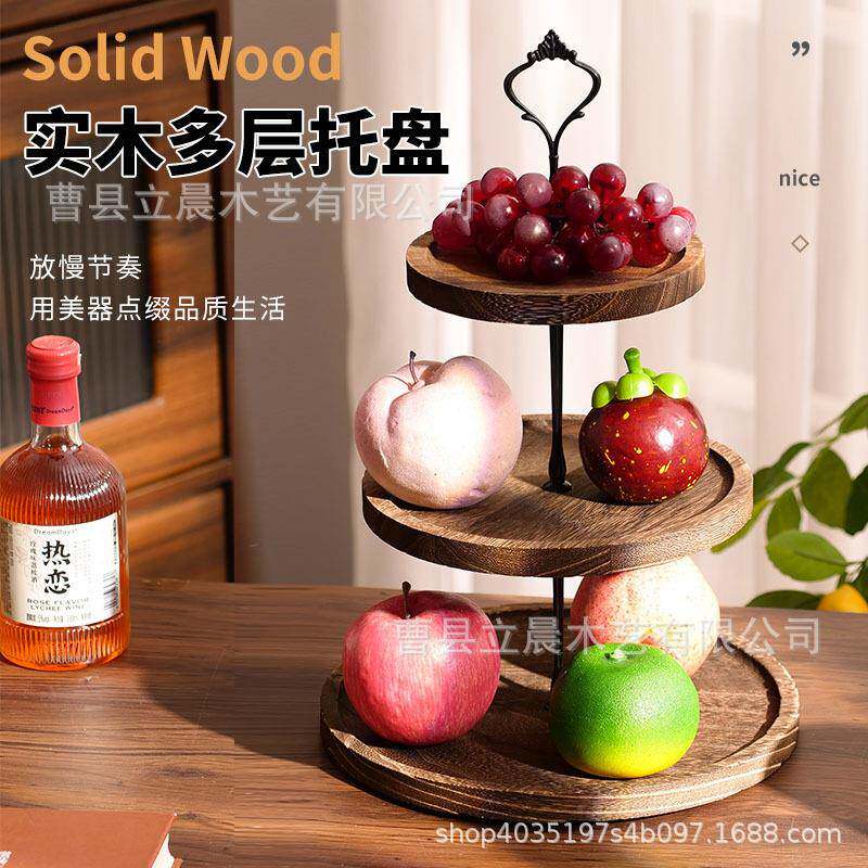 甜品台展示架生日蛋糕茶歇摆件摆台置物架桌面甜点点心糕点阶梯架