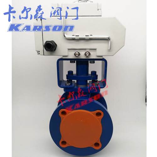 Korsna卡尔动森QV947F-16C铸钢法兰水蒸汽切断开关调节 电V型球阀