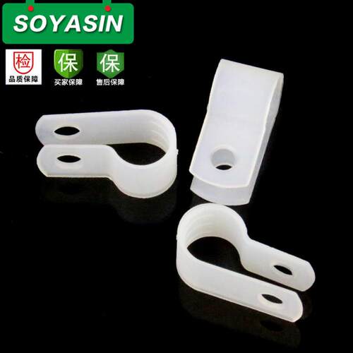 供应8.4(5/16)R型线夹 尼龙电源固定扣 配线固定夹