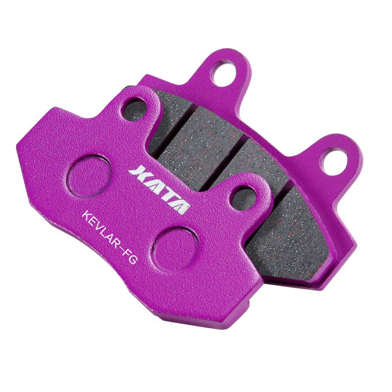 XATA陶瓷刹车片适用比亚乔X7 BYQ250T踏板车摩托车前后碟刹皮配件