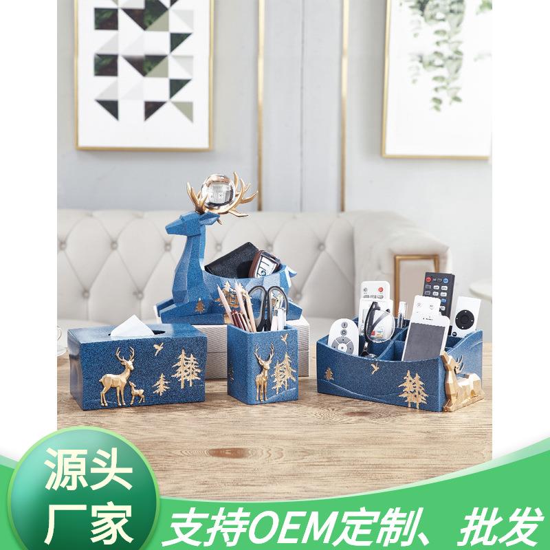 森林鹿收纳系列酒柜摆件卧室树脂工艺品电视柜房间客厅家居装饰品