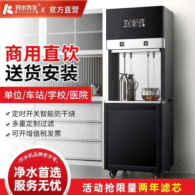 职业养老金
