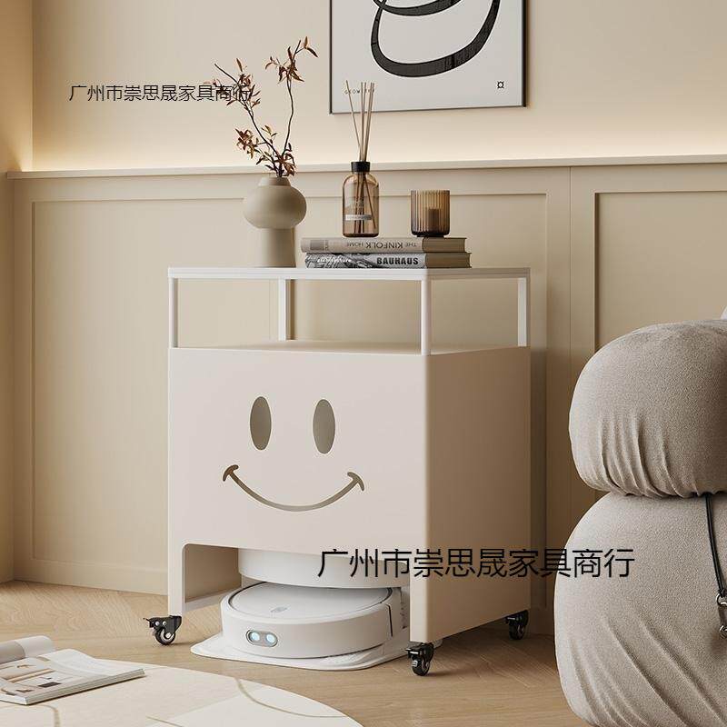 扫地机上方置物架带轮子扫地机器人基站遮挡柜隐藏收纳柜沙发边柜