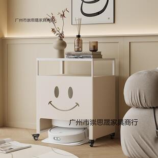 扫地机上方置物架带轮子扫地机器人基站遮挡柜隐藏收纳柜沙发边柜
