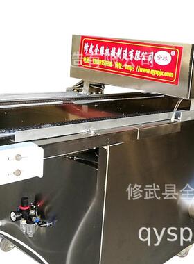 蛋糕喷油机全自动蛋糕模具批量喷油机械设备
