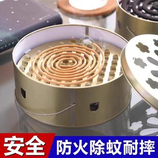 Holder Tray Stand Creative use Coil Home Sandalwoo Mosquito