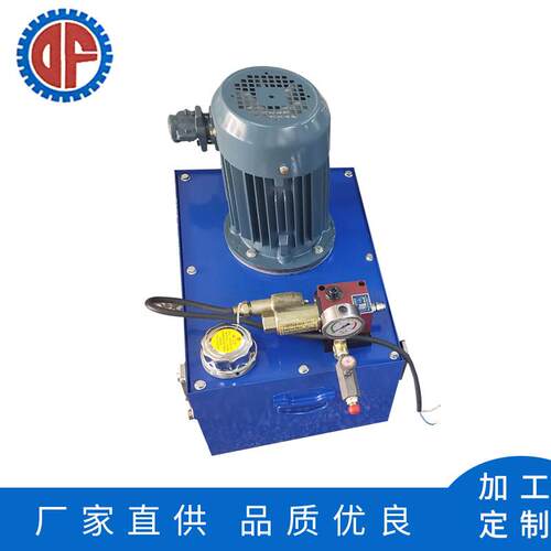 厂家供应搅拌机升降机防爆液压系统立式小型低噪音液压站动力单元