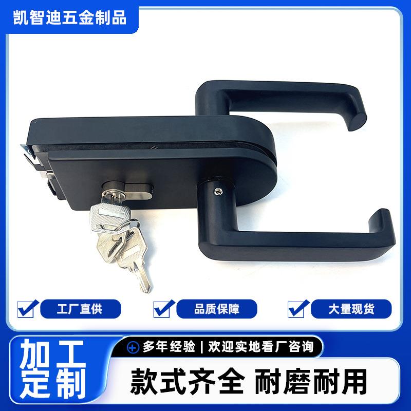 玻璃门执手锁隔断带把手单开推拉门双开门玻璃门锁锌合金简约门窗