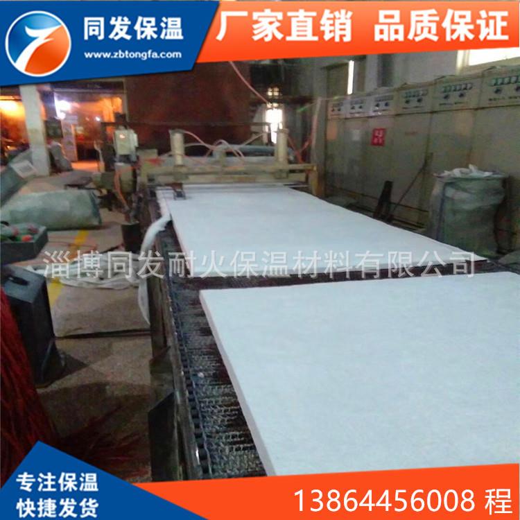 暖气管道节能保温用硅酸铝纤维针刺毯 陶瓷纤维毯 保温毯