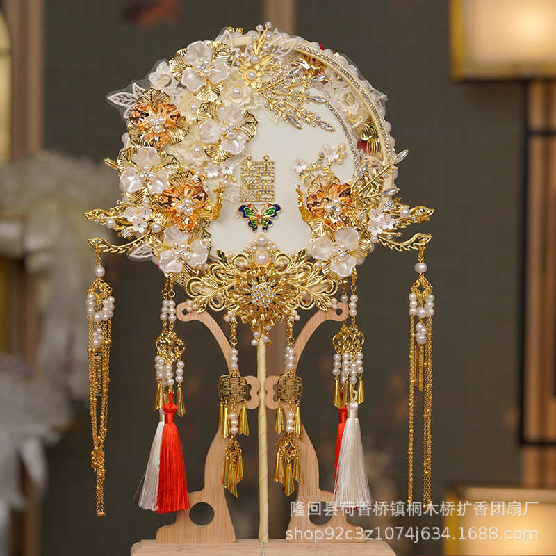 中式新娘团扇送闺蜜结婚出嫁遮面扇子成品手工diy材料包