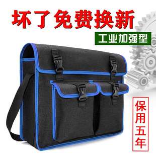 工具包加厚帆布建筑工人大容量多功能兜子黑色木工瓦工袋水电工包