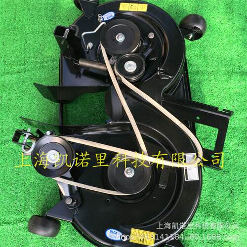 美国MTD、贝尔/卡博科德草坪车刀盘总成割草机底盘原装