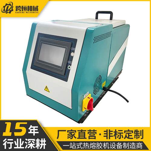 手持热胶枪封箱热熔胶枪手动上胶机恒温热熔胶枪热熔枪头