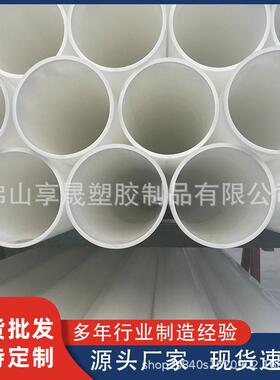 厂家hdpe电力管电缆管材50市政pe通信管电缆保护穿线管支持定制