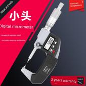 定体积数显小头千分尺0 25mm0.001小体积面样条千分尺卡细头针测
