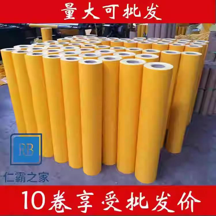 玻璃喷砂保护膜喷漆大理石雕刻瓷砖喷砂保护膜石材自粘玻璃保护膜