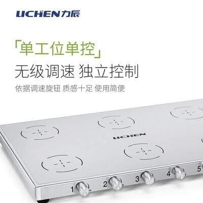 力辰科技超薄不锈钢磁力搅拌器实验室小型磁力搅拌机电磁加热恒温