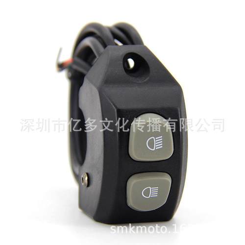 适用于宝BMWR120BMWR1200GS/150马F8250/705GS摩托车手柄雾灯开关
