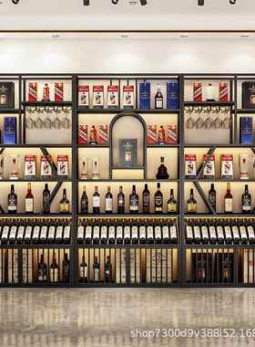 红酒铁架柜展示架轻奢艺红架酒架KYK子酒柜酒子落地展示架红酒斜