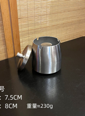 加厚防风不锈钢烟灰缸带盖子时尚家用商务电竞台球茶桌烟灰盅印字