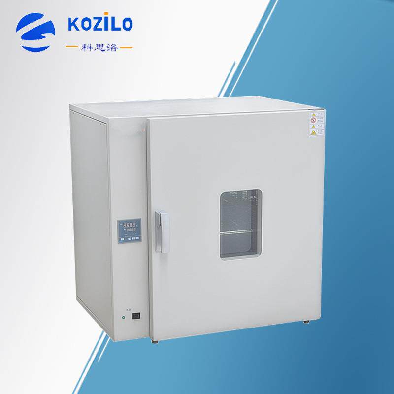 供应101A-0鼓风干燥箱恒温烤箱实验室高温烘箱电加热耐高温烘干机