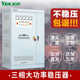 依巴凌380v三相电力补偿式 150KVAKW大功率稳压器 交流稳压电源SBW
