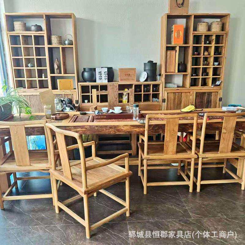 书房家具定 制老榆木实木长形实木桌茶桌靠背椅组合茶几待客桌