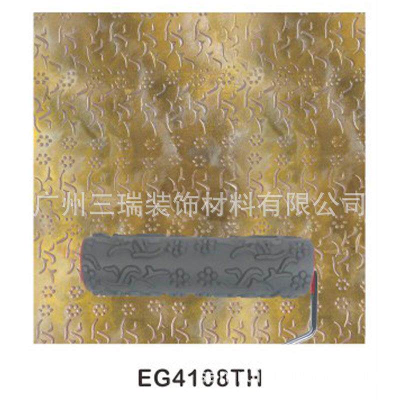 滚筒刷头砖纹墙艺工具硅藻泥液体壁纸真石漆橡胶滚轮EG4108TH