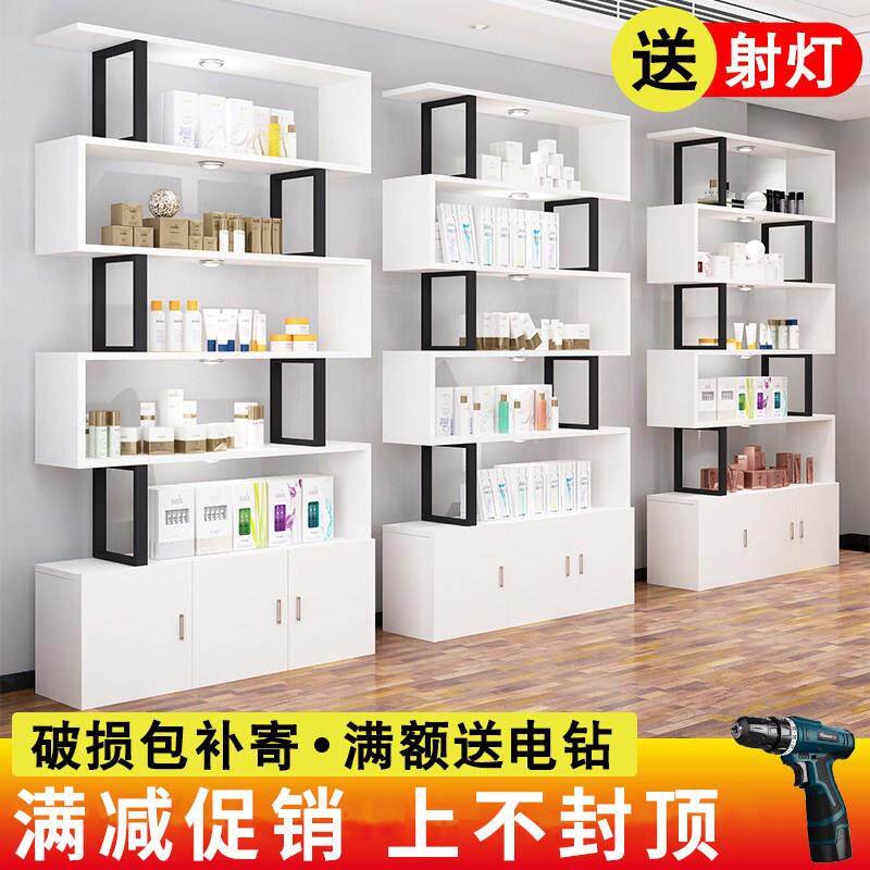 化妆品展示柜美容院美甲理髲店产品展示柜母婴货架办公样品置物架