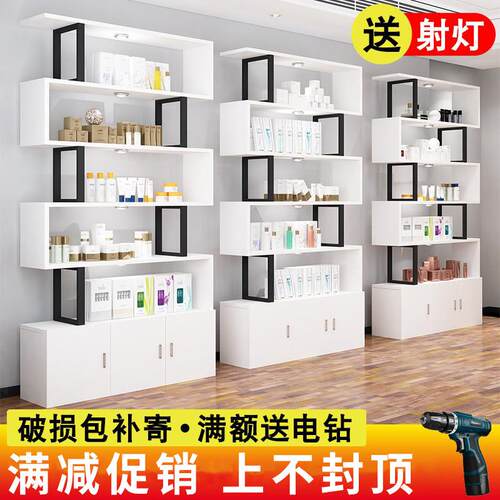 化妆品展示柜美容院美甲理髲店产品展示柜母婴货架办公样品置物架